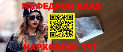 не бодяженный Пугачёв
