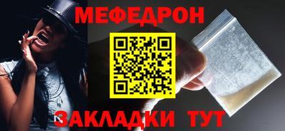 не бодяженный Пугачёв