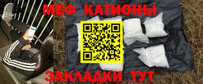 не бодяженный Пугачёв