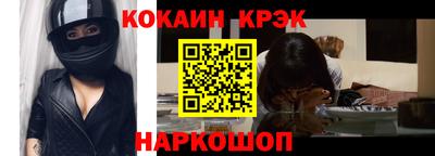 не бодяженный Пугачёв