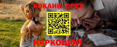 прущие грибы Пушкино
