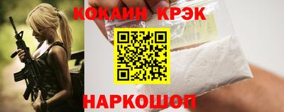 прущие грибы Пушкино