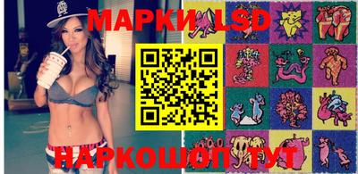 прущая мука Рязань