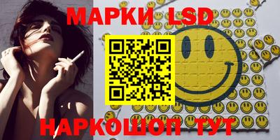 прущие грибы Пушкино