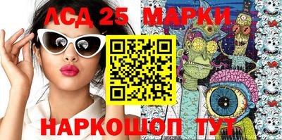 прущие грибы Пушкино