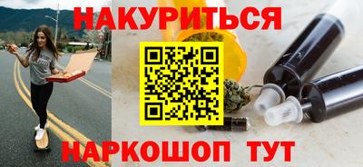 прущие грибы Пушкино