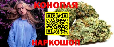 марки nbome Рыбинск