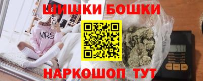 таблы Рузаевка