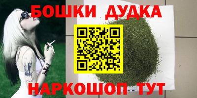 прущая мука Рязань