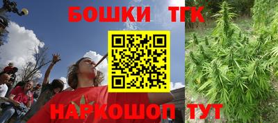 соль ск Пыть-Ях