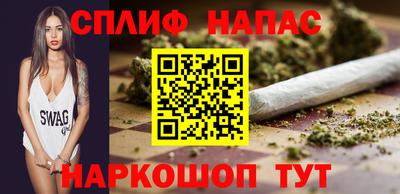 не бодяженный Пугачёв