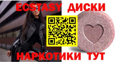 не бодяженный Пугачёв