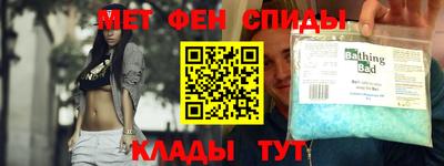 марки nbome Рыбинск