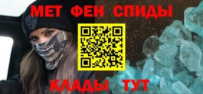 прущие грибы Пушкино