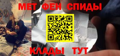 прущие грибы Пушкино