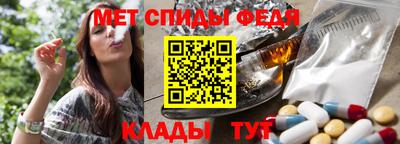 прущая мука Рязань