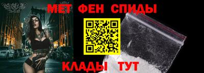соль ск Пыть-Ях