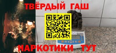 соль ск Пыть-Ях