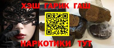 соль ск Пыть-Ях