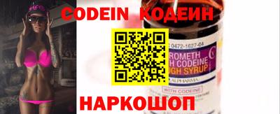 прущие грибы Пушкино