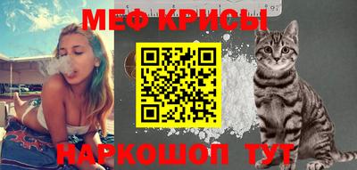 соль ск Пыть-Ях