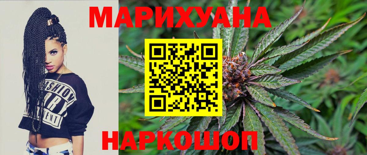 МЕТАДОН Сосновоборск